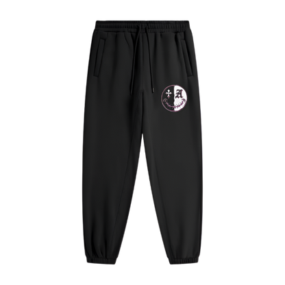 Aonaran Asylum Unisex Fleece Joggers